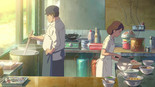 Flavors of Youth / 詩季織々 / Shikioriori