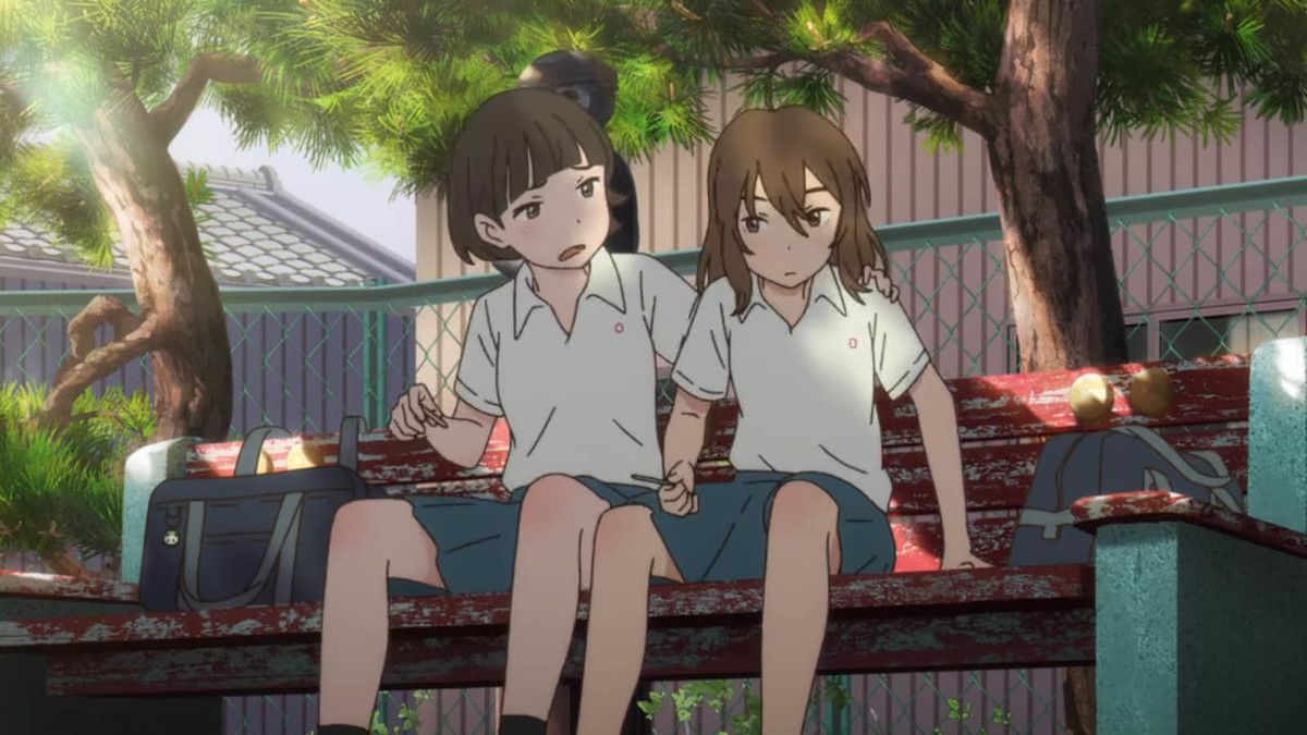 Loin De Moi Près De Toi Film Complet En Francais Loin de moi, près de toi - Japan World