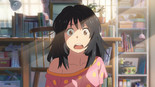 君の名は。 / Kimi no na wa. / Your Name.