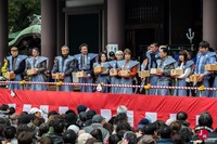 Le lancé de haricots au temple Tocho-ji lors du Setsubun 2018 à Fukuoka