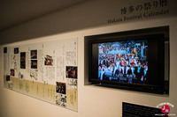 La partie festivals du Hakata Machiya Folk Museum