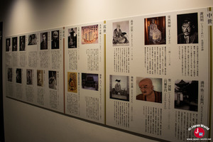Les personnes importantes pour la ville au Hakata Machiya Folk Museum