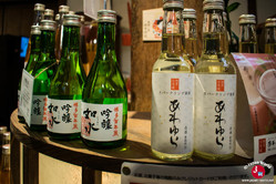 Le saké en vente dans la boutique de la brasserie Ishikura