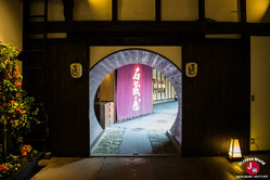 L'entrée de la brasserie Ishikura