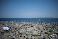 Monticule de pierre sur l'île d'Ainoshima à Fukuoka