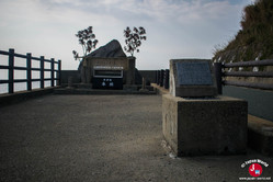 Le Roi Dragon sur l'île d'Ainoshima à Fukuoka