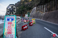 La route le long de la côte sur l'île de Shikanoshima