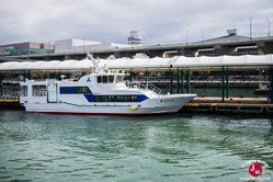 Bateau pour se rendre à l'île de Shikanoshima