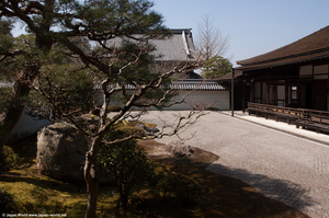 Jardin Hojo au Nanzen-ji