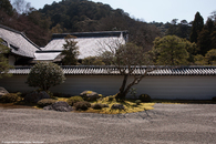 Jardin Hojo au Nanzen-ji