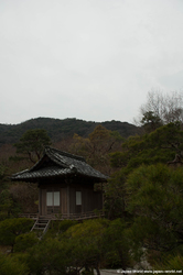 Ôkôchi Sansô - Jibutsu-do