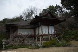 Ôkôchi Sansô - Daijo-kaku et sa vue