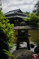 Le hall Ohiroma au parc Yusentei à Fukuoka