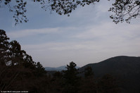 Mont Kurama