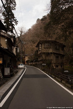 Kibune