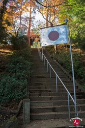 Arrivée au temple du Takamizu-sanzan