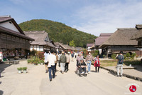 Le village Ouchi-juku