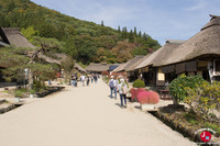 Le village Ouchi-juku