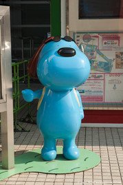 Mascotte Fuji TV Mascotte Fuji TV