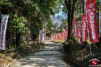Le sanctuaire dans les hauteurs derrière le Dazaifu Tenman-gu