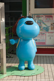 Mascotte Fuji TV