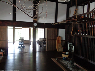 Tanekura Inn - L'espace commun
