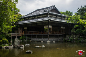 Le hall Ohiroma au parc Yusentei à Fukuoka