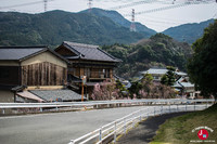 Village de campagne japonais Yamaguchi proche du lac Tempai à Fukuoka