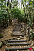 Randonnée du mont Tenpaizan à Fukuoka