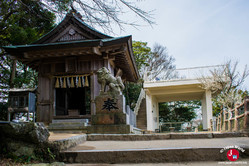 Arrivée en haut du mont Tenpaizan à Fukuoka