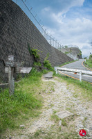 Mont Sangunsan à Fukuoka