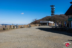 Air du Mont Tsukuba