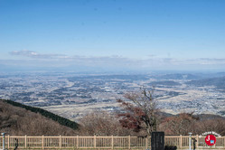 Vue en haut de l'observatoire Mont Tsukuba