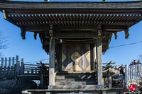 Sanctuaire du pic Nyotai