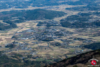 Panorama au pic Nyotai