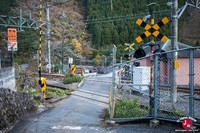 Arrivée à Mitake