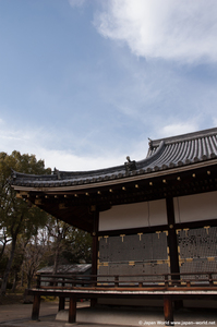 Kon-do
