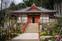 Montée jusqu'à la statue de Acala du temple Nanzo-in à Fukuoka
