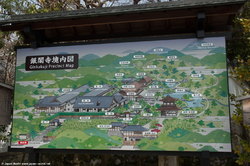 Entrée du Ginkaku-ji