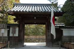 Ginkaku-ji Entrée du Ginkaku-ji