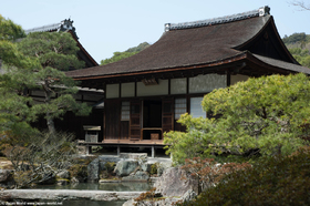 Togu-do