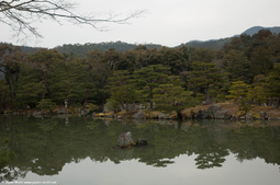 Jardin du Kinkaku-ji