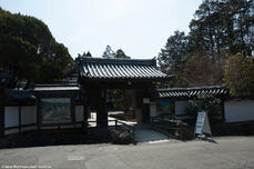 Entrée du Tenju-an