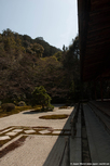 Jardin du Tenju-an